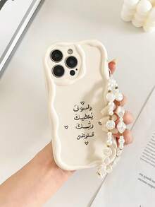 Ốp điện thoại chống rơi màu kem có họa tiết và dây xích, tương thích với iPhone XR/7/8, 17/17 Pro/17 Pro Max/17 Air, 16/16 Pro/16 Plus/16 Pro Max, 15 Pro Max, 13, 14, P12. Ốp điện thoại TPU mềm chống rơi có họa tiết, tương thích với Galaxy S24, Galaxy S24+, Galaxy S24 Ultra, Galaxy S22, Galaxy A13 4G, Galaxy A52/A52s 5G, Galaxy A23, Galaxy A35, Galaxy A25, Galaxy A73, Note 11/11 Lite. - Nhiều màu - Xem 3