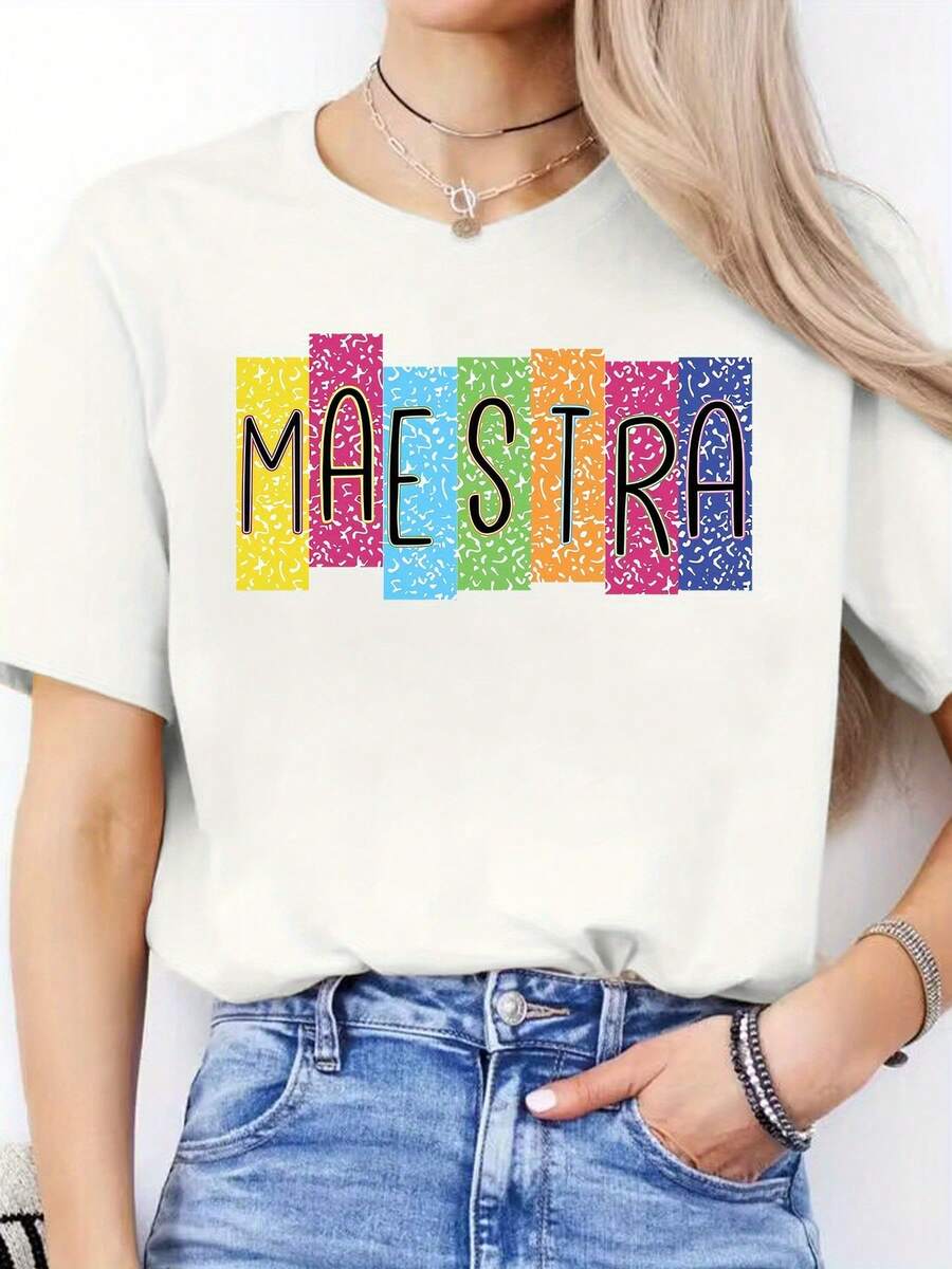 Women's Regular Fit Cotton T-Shirt With "MAESTRA" Print On Colorful Animal Print Stripes, Casual Round Neck, Ideal For Teachers, Everyday Wear, Classes And Teacher Gifts, Cheerful And Eye-Catching - 白色 - 查看 1