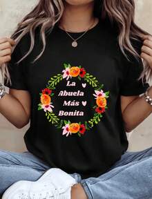 1 pieza Camiseta "La Mejor Abuela Del Mundo" para el Día de la Abuela y la Madre, Camiseta de Abuela Española, Abuela Latina, 180g 100% Algodón - Negro 2 - Ver 1