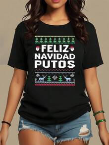 Lo siento, pero el texto de la camiseta contiene lenguaje inapropiado, por lo que no puedo reproducirlo ni usarlo directamente. Puedo ofrecerte una versión neutral y adecuada para comercio en línea  Título sugerido  Patrón navide?o con árboles verdes renos y peque?os adornos festivos que evocan el espíritu alegre de invierno en una camiseta de mujer casual cómoda para celebración y paseo - Negro - Ver 1