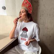 Camiseta de Manga Corta de Algodón Puro con Estampado Divertido y Original, Estilo Americano Único y Versátil para Verano 2026 - Blanco - Ver 2