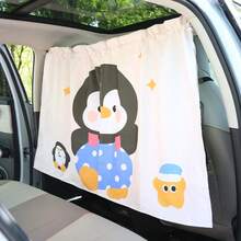 1 pieza Cortina para ventana de coche con estampado de dibujos animados, pantalla solar retráctil de doble capa, protección de privacidad, aislamiento térmico, variedad de patrones disponibles - A - Ver 22