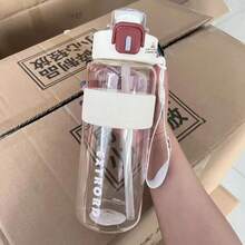 New Sports Water Bottle, Plastic Portable Water Jug, Heat-Resistant Office Tea Cup - Multicolor - View 13