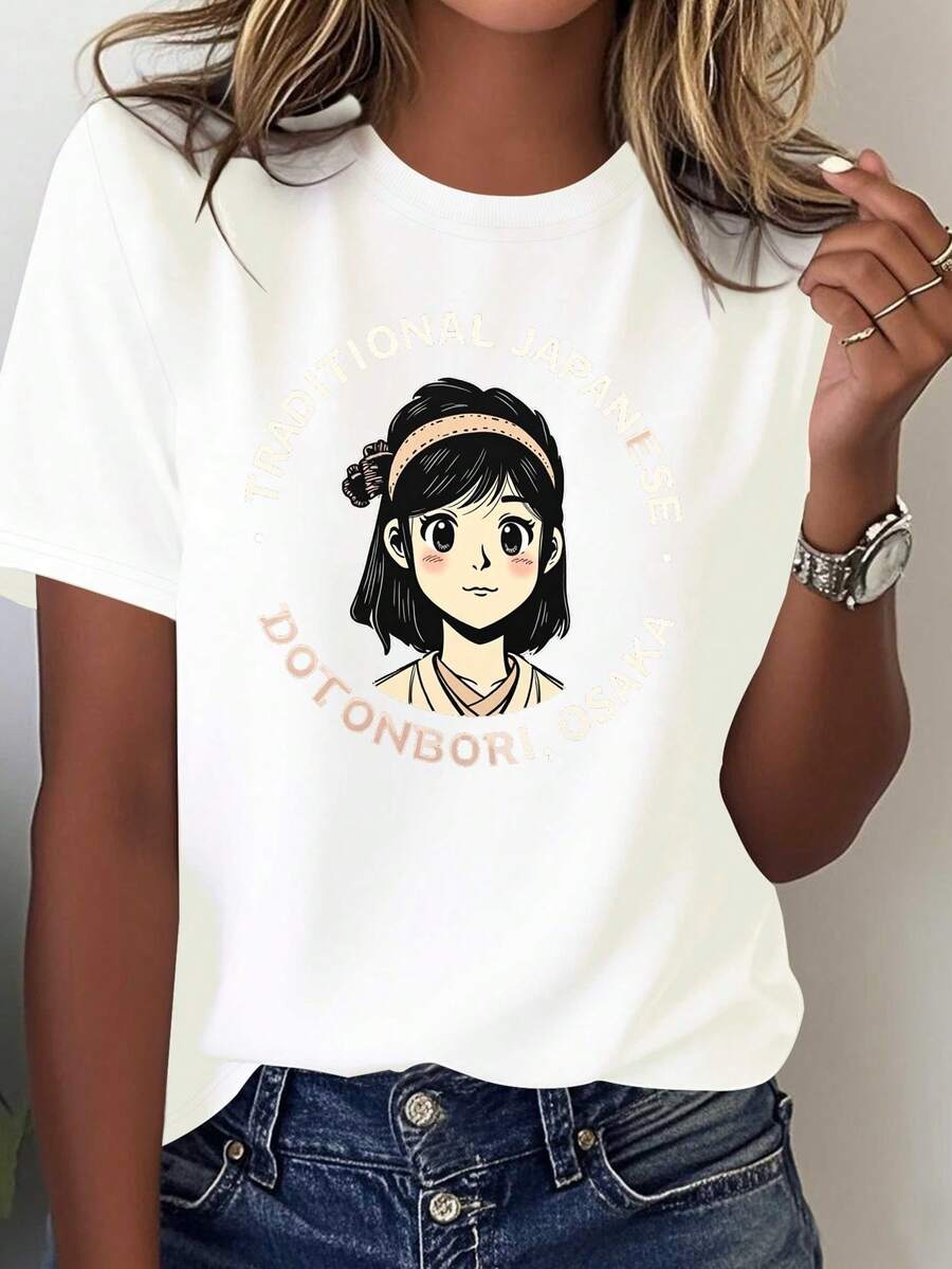 Women's Dotonbori Osakara Anime T-Shirt - Casual Round Neck With Design Inspired By The Dotonbori Osaka Icon, Japanese Kanji Letters For Anime Fans And Japanese Culture Clothing - 白色 - 查看 1