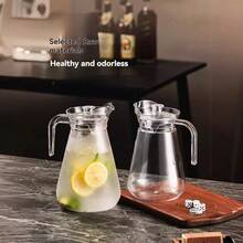 1 pieza Jarra de agua de pico de pato transparente de PC a prueba de roturas y resistente al calor, diseño ergonómico con pico en forma de pico de pato para verter fácilmente, gran capacidad, jarra reutilizable para almacenar bebidas frías y jugo en el hogar y la cocina - transparente - Ver 2