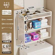 Kitchen Storage Set - 일반 화이트 더블 레이어 - 나무 상단 보드 - 보기 13