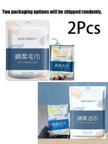 1/2/3Pcs Hotel Disposable Bed Sheets Travel Bed Sheets, Disposable Bedding, Soft Breathable Bed Cover, Bed Sheets, Pillowcases, Towel Set, Suitable For Travel Hotel - Multicolor - View 21