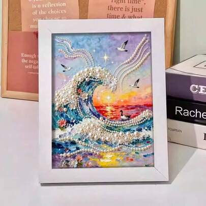 17x22cm Sunset Pearl Wave Diamond Painting Kit - Pearl Painting, DIY Art, Home Decor Gift