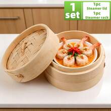 Single/Double Layer Bamboo Steamer Basket, Diameter 4.5"/5"/6"/7", Suitable For Pots And Pans, Simple And Easy-To-Use Steamer, Ideal For Steaming Dumplings/Vegetables, Healthy Oil-Free Cookware, Home Cooking Snacks, Light Meals, Single-Serving Cooked Food, Suitable For Single-Person Household Kitchen - View 19
