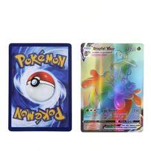 pokemon 宝可梦精灵球一次性桌布套装，为生日庆祝活动增添派对氛围 - 彩色 - 查看 4