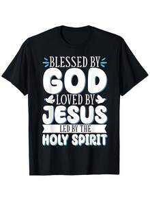 Bendiciones de Dios, Amor de Jesús - Camiseta de Algodón con Diseño del Espíritu Santo, Manga Corta, Cuello Redondo - Regalo Perfecto para Hombres y Mujeres. - Negro - Ver 5