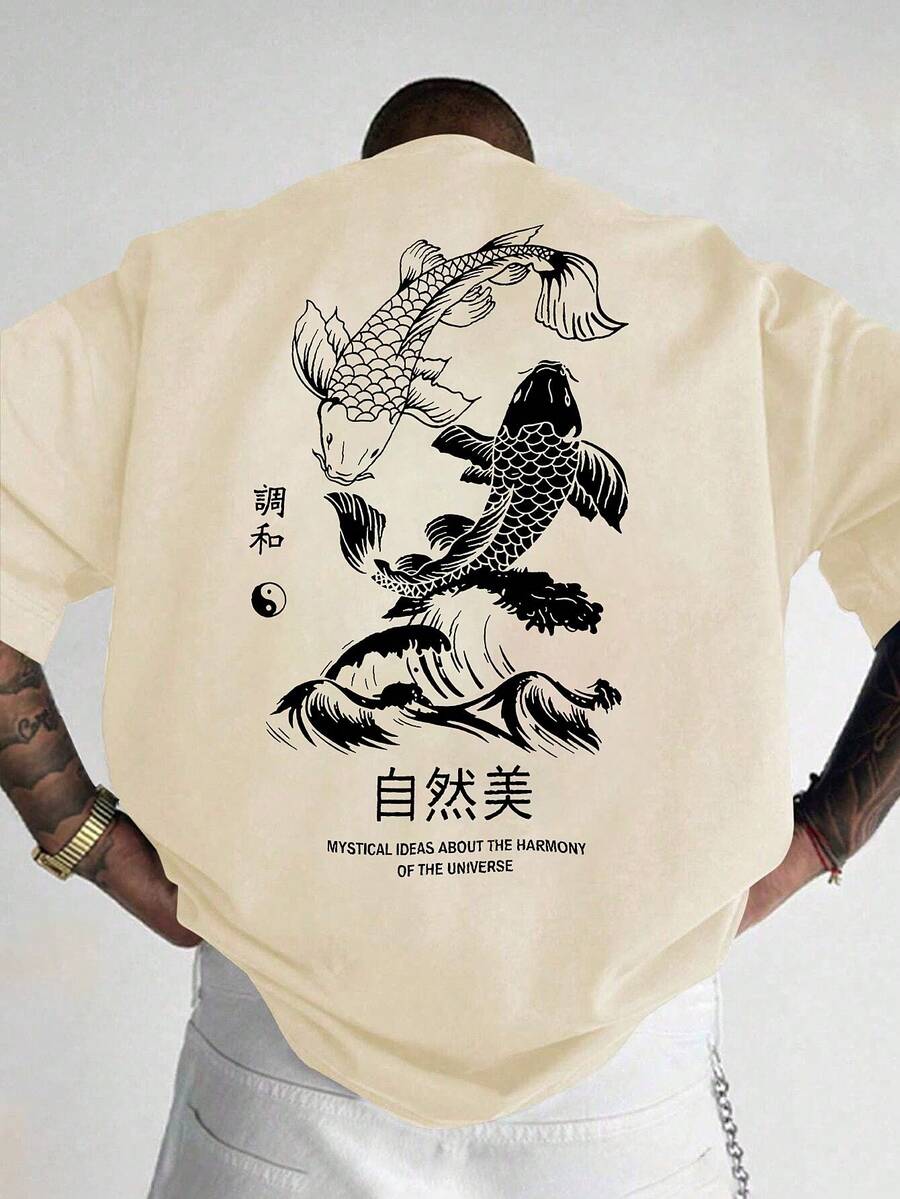 1pc Men's Fashionable Printed Loose Fit Short Sleeve T-Shirt | Exquisite Design | Summer Essential | Easy To Match, Showcasing Your Style - Apricot - View 1