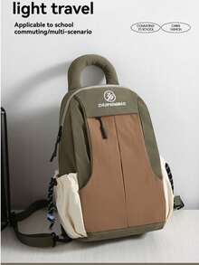 Unisex Lightweight Minimalist Backpack, Portable Large Capacity Student Bookbag For Outdoor, Casual Travel,Y2k - Multicolor - View 3