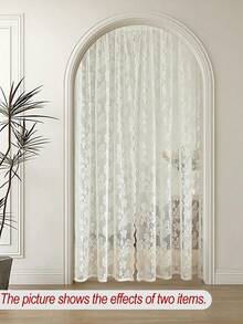 1pc Korean Style Floral Door Curtain With Rod, Modern Minimalist Lightweight, Breathable And Translucent, Suitable For Living Room, Kitchen Decoration,Fall Decor,Autumn Decor,Room Decor - Multicolor - View 3