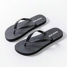 5 Styles Men's Summer New Multicolor Thong Sandals, Minimalist Fashion High-End Flip Flops For Travel, Beach, Surfing - Black - View 2