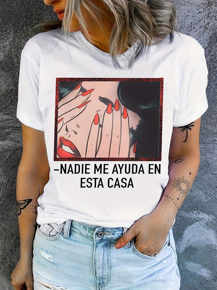 Camiseta Divertida con Huella Digital y Re