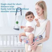 Newborn Carrier, Baby Carrier, Baby Wrap Carrier, With Hook&Loop For Easily Adjustable - 葉色 - 查看 6