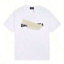 Herr T-shirts - Weiss - Visa 1