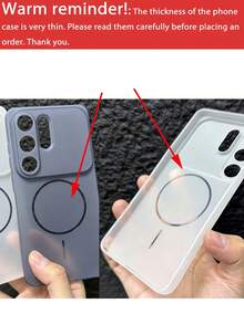 防震磁吸新款磨砂半透明大窗口手机壳，兼容三星Galaxy S26 Ultra S25 Ultra S24 Ultra，支持无线充电，软壳，春季周年纪念礼物 - 白色 - 查看 6