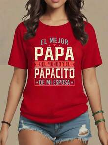 Women's Clothing. Funny Phrase Celebrating The Best Dad In The World And The Dad Admired By His Wife, Reflecting Family Love With A Humorous Touch. Women's T-Shirt, 100% Cotton, Comfortable And Casual - 紅色的 - 查看 8