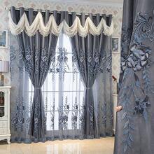 1 bộ rèm cửa hai lớp kiểu Châu Âu với diềm xếp nếp lượn sóng cho phòng khách và phòng ngủ, rèm cửa thêu hoa 3D sang trọng. - Nhiều màu - Xem 1