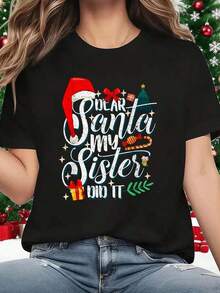 Navidad, querido Papá Noel, mi hermano lo hizo, camiseta navideña linda (estilo igual para hombres y mujeres) - Negro - Ver 6