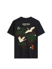 Women's Black Short-Sleeved T-Shirt With A Double Flying Swan Print, Casual Style, Loose And Versatile, With A Round Neck, Ideal For Everyday Wear And Holidays. - 黑色 - 查看 2
