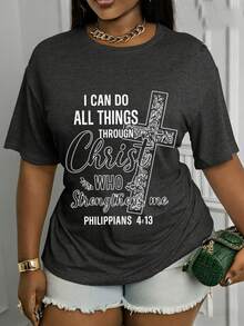 Camiseta ligera y transpirable de algodón, edición limitada, con estampado del versículo de Filipenses 4:13, manga corta, cuello redondo, corte holgado - Camiseta casual elástica adecuada para uso casual en primavera, verano y otoño, lavable aáquina. - Blanco - Ver 10