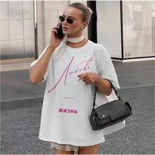 Camiseta de gran tamaño de estilo Hong Kong, de diseño exclusivo American Chic, 100% algodón puro, moderna, de manga corta y estampada, a la moda. - Blanco - Ver 4