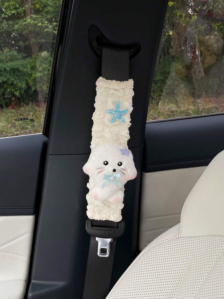 1/2个可爱海豹和海星毛绒汽车安全带套，安全防护垫 - 多色 - 查看 1