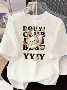 Short-Sleeve T-Shirt With Funny Cat And Youthful Calligraphy, Fashionable Short-Sleeve T-Shirt For Spring And Summer 2026, Made In Mexico, 180 Grams. Cartoon Print, Couple Design, Suitable For Indoor Or Outdoor Wear. Crew Neck, Unisex, Ideal For Office And Leisure. One-Pack. - WH-P631577SLNDXZGY397 - 查看 1