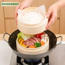 Single/Double Layer Bamboo Steamer Basket, Diameter 4.5"/5"/6"/7", Suitable For Pots And Pans, Simple And Easy-To-Use Steamer, Ideal For Steaming Dumplings/Vegetables, Healthy Oil-Free Cookware, Home Cooking Snacks, Light Meals, Single-Serving Cooked Food, Suitable For Single-Person Household Kitchen - View 2