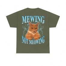 2026 Summer New Funny Cat Meme T-Shirt - Mewing LooksMax Meowing Cat Graphic Tee, Unisex Cotton Outfit For Men & Women, Daily Retro Street T-Shirt - 軍綠色 - 查看 1
