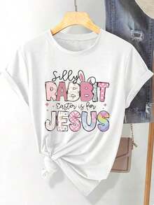 Women's Plus Size Crew Neck Casual T-Shirt, Modern Minimalist Style, With Fun Rabbit Print And The Phrase "EASTER Is For Jesus" - Loose Fit, Short Sleeve, Seasonal Fashion Style, Opaque Material, Casual For Everyday Wear - 白色 - 查看 1