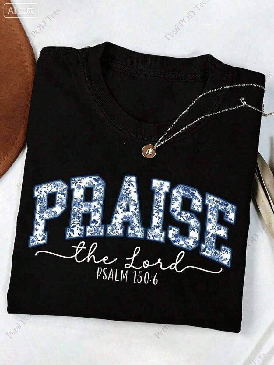 Estilo Y2K, estilo de moda, lo más nuevo de 2026, estilo lindo, estilo casual, blusas para mujer>ropa. 2026230g Camiseta con estampado de nudo "Faithful Believer", Camiseta de marca de moda retro de algodón batik de alta calidad, Camiseta de mujer, Camiseta de verano, Regalo de vacaciones, Regalo perfecto, Tops blancos, Atuendo de San Valentín, Mardi Gras, Tops de verano, Para mujer, Atuendos de San Valentín para mujer, Tops de mujer, Fairycore, Atuendos elegantes para mujer 230g (S-XXXL) - Negro - Ver 1