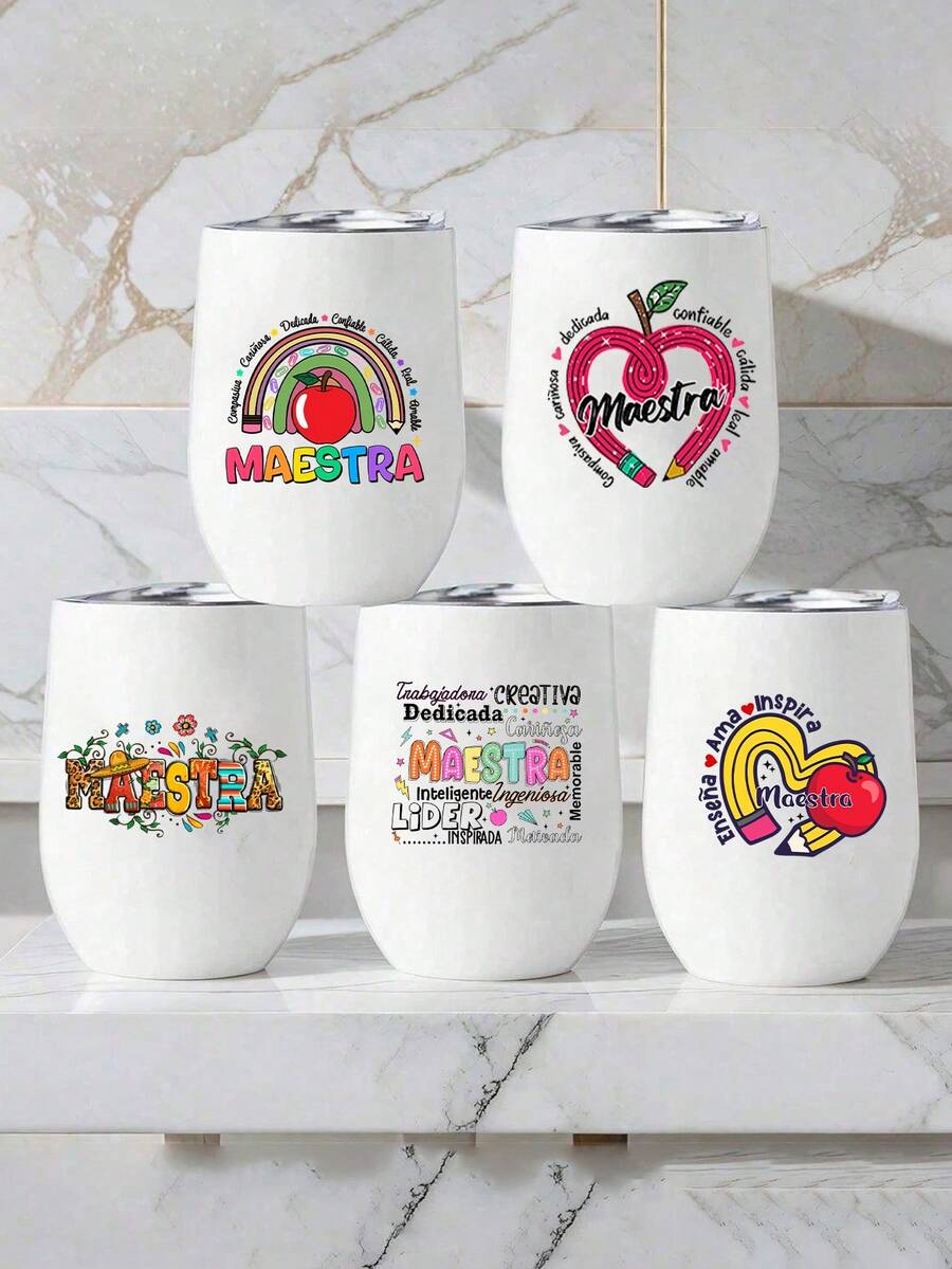 12oz 鋼製「Maestra」印花保溫旅行杯附蓋,便攜旅行杯,304不鏽鋼材質,保溫咖啡杯,蛋形水瓶,真空保溫酒杯,四季通用飲料杯,適合作為家人和朋友的禮物,返校禮物,派對禮物,生日禮物,婚禮季節,紀念品,伴娘禮物,教師節禮物,畢業季節禮物 - 彩色 - 查看 1