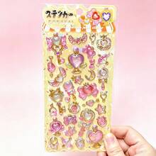 3D Gem-Shaped Stickers, Candy And Magic Wand Diamond Stickers, Reusable Decorative Decals. Suitable For Notebooks, Water Bottles, Skateboards, Etc. Perfect As Gifts And Reward Decorations. - Multicolor - View 10