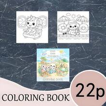 Cozy Cute Travelers Coloring Book – 22 Pages – Cozy Cute Animals - Single Piece - View 3