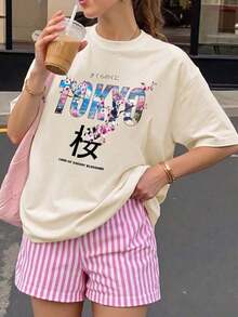 short-sleeveCamiseta de mujer estampada de manga corta para verano, tela de poliéster, estilo multifuncional, corte regular, peso 180 gramos, 1 unidad.100% Cotton - Albaricoque - Ver 6
