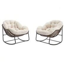Outdoor Rattan Rocking Chair, Upholstered Swing Seat With Backrest For Front Entrance, Living Room, Patio, Garden - White - View 10