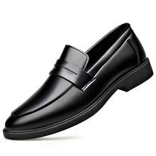 Men's Formal Business Leather Shoes, Versatile Casual Fashion Solid Color Shiny Office Shoes, Suitable For All Seasons - Black - View 1