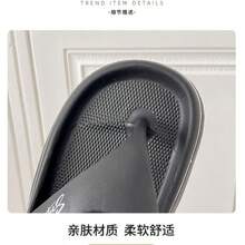 2026新款男士舒适人字拖，夏季户外防滑厚底拖鞋，适合沙滩穿着 - 黑色 - 查看 7