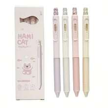 1/4 chiếc Bút bi gel hình mèo sáng tạo 0.5mm khô nhanh, dụng cụ văn phòng phẩm, bút bi mực đen, bút bi kép hình mèo Maneki-Neko xoay rút nhanh khô, chất lượng cao để viết và ký tên. - Nhiều màu - Xem 11