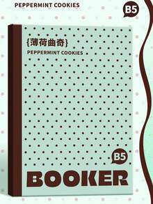 B5 Dessert Themed Notebook, Detachable Loose-Leaf Design, 80GSM Thick Lined Paper, 180° Lay-Flat, Tearable Pages, Cute Dessert Cover Notebook For Students, Office, Note Taking, Exam Prep, Journaling School Supplies - Multiple Options Available - View 10