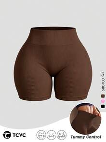 TCVC Seamless Ribbed Texture High Waist Shaping Tight Peach Butt Sports Shorts - Coffee Brown - View 3