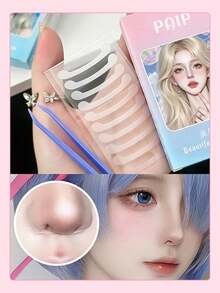 彩色