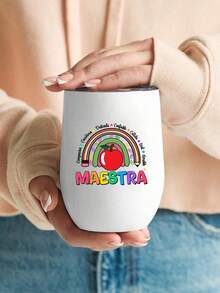 12oz 鋼製「Maestra」印花保溫旅行杯附蓋，便攜旅行杯，304不鏽鋼材質，保溫咖啡杯，蛋形水瓶，真空保溫酒杯，四季通用飲料杯，適合作為家人和朋友的禮物，返校禮物，派對禮物，生日禮物，婚禮季節，紀念品，伴娘禮物，教師節禮物，畢業季節禮物 - 彩色 - 查看 8