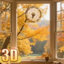 1个3D立体“阳光下舞动的蒲公英种子”摆件，尺寸25.5厘米/10英寸*25.5厘米/10英寸，带旋转挂钩，360° DIY创意风铃套装（不含吊坠），款式随机 - A - 查看 9