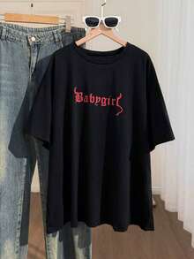 Camiseta de hombros caídos con estampado de letra - Negro - Ver 8