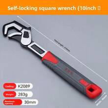 Cờ lê điều chỉnh 8 inch, thiết kế tự khóa, độ cứng cao, bền bỉ, dùng để sửa chữa. - A - Xem 14